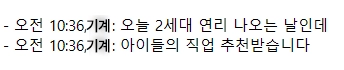증거 이미지