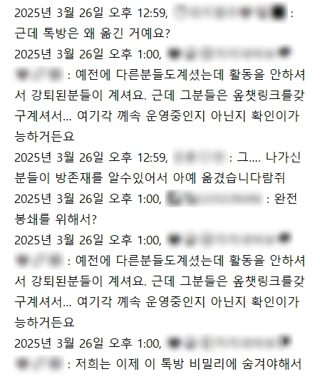 증거 이미지