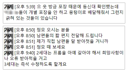 증거 이미지