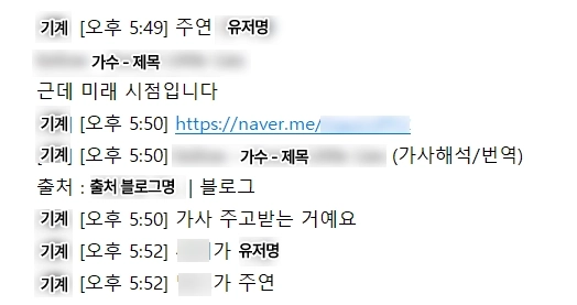 증거 이미지