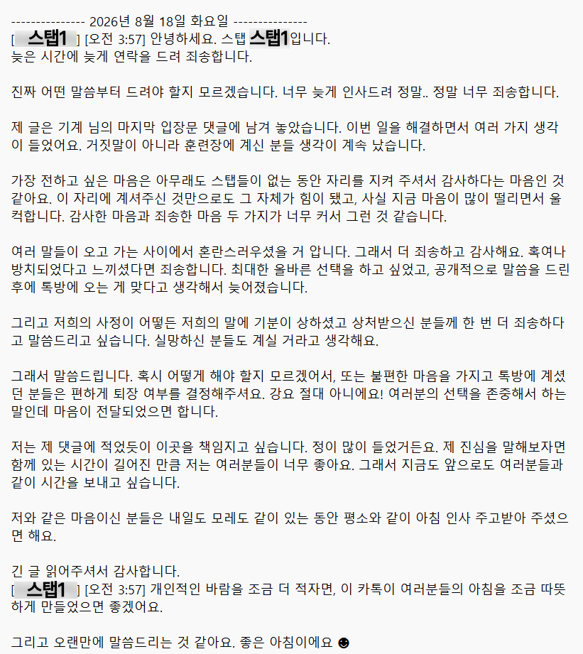 증거 이미지