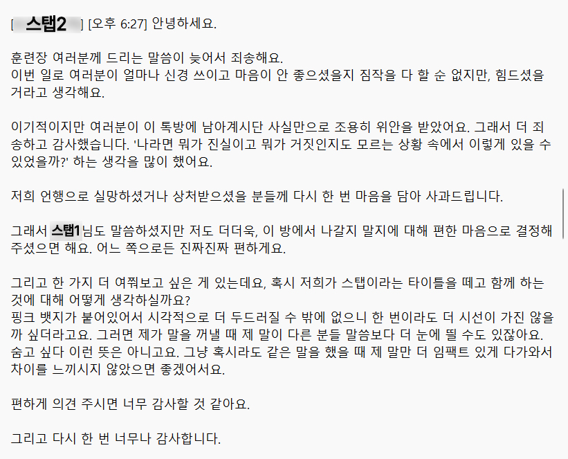증거 이미지