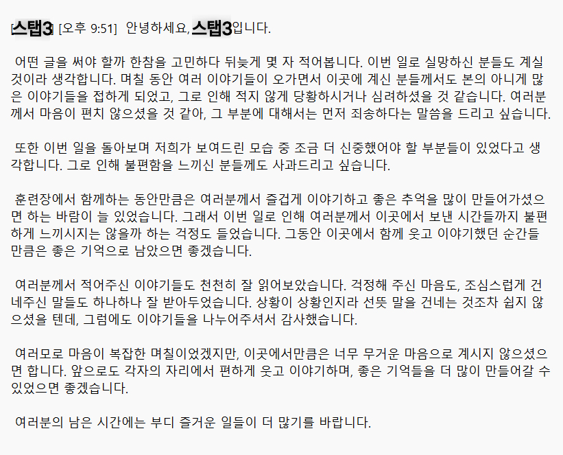 증거 이미지