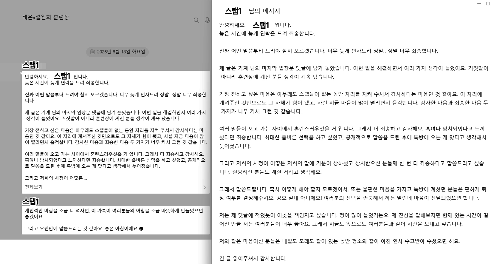 증거 이미지