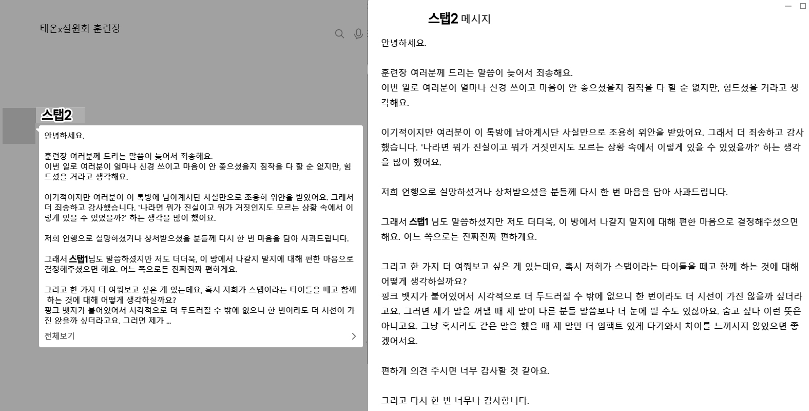 증거 이미지
