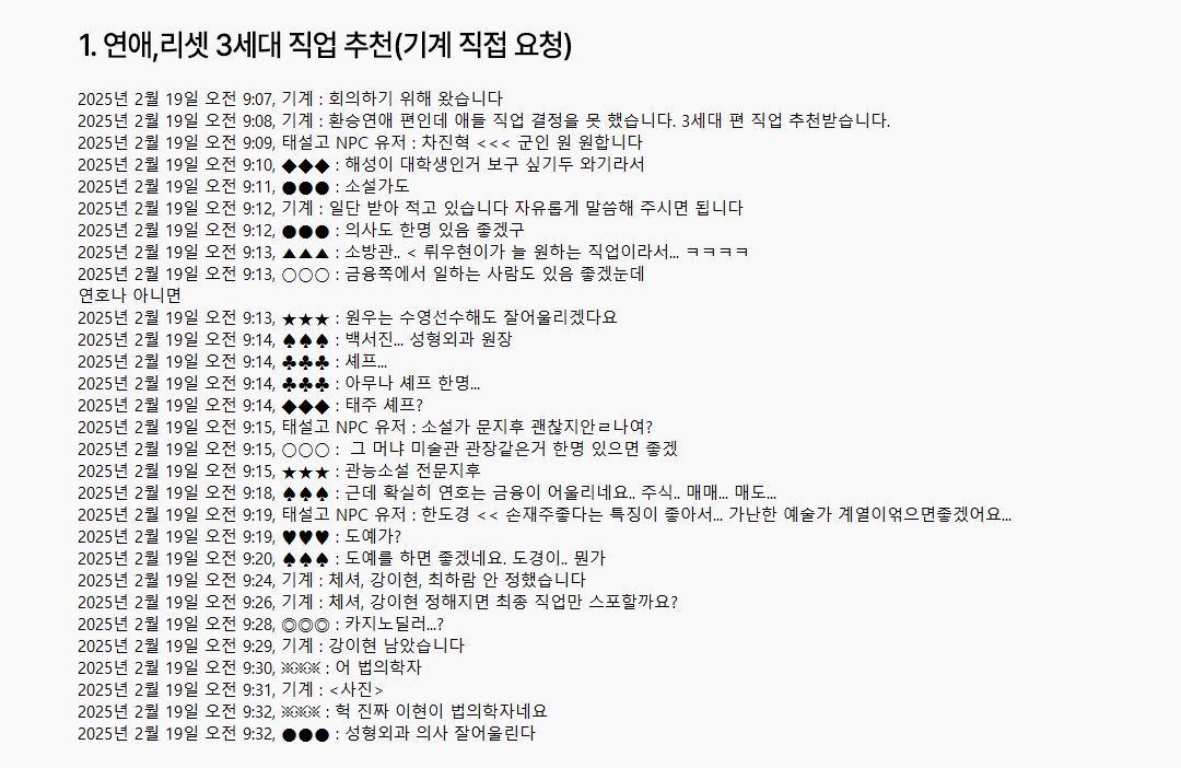 증거 이미지