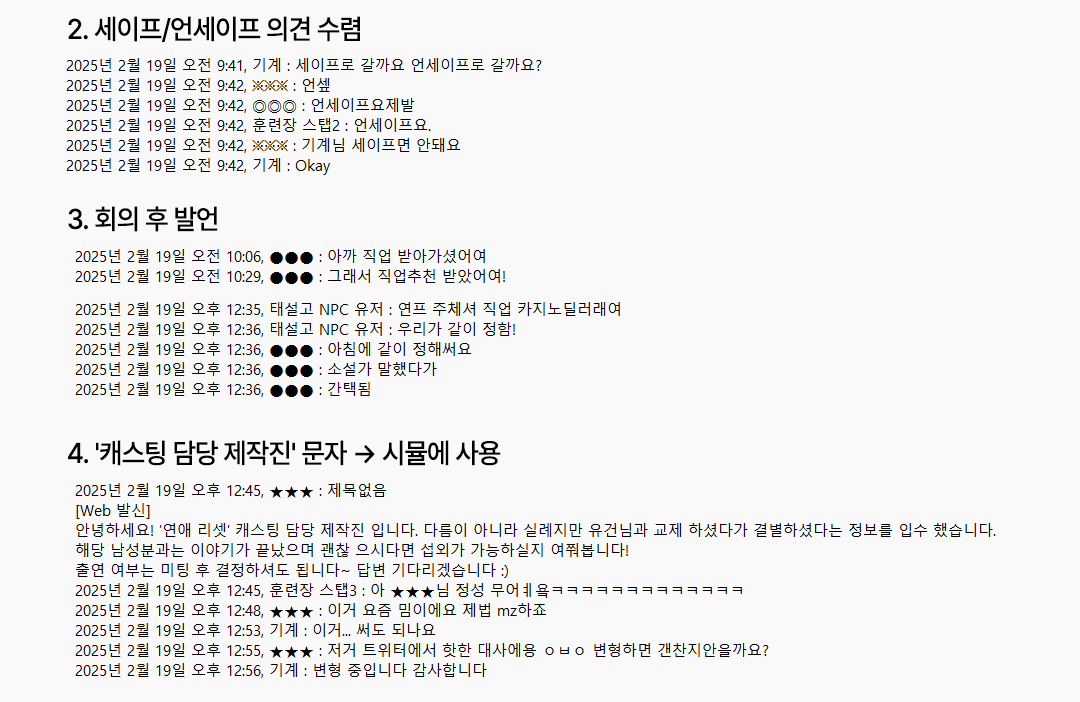 증거 이미지