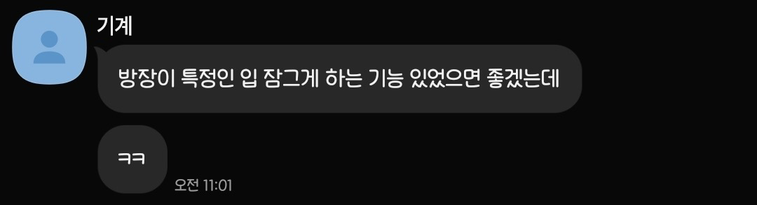 증거 이미지