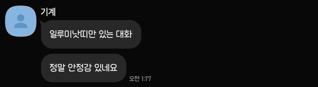 증거 이미지