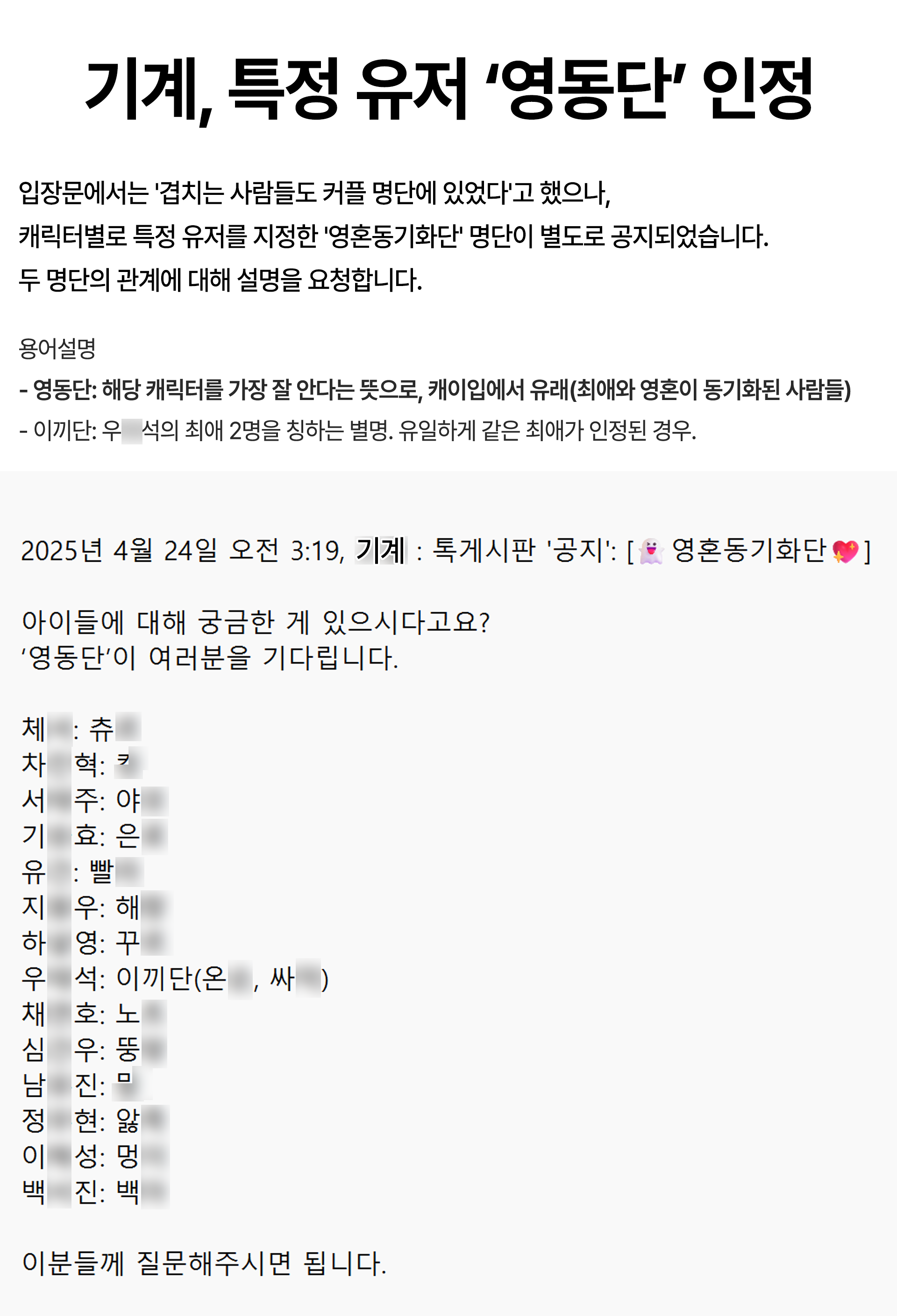 증거 이미지