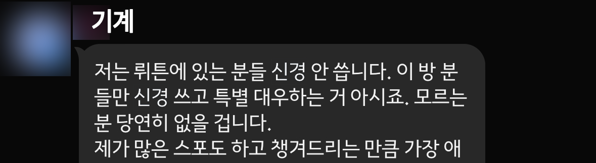 증거 이미지
